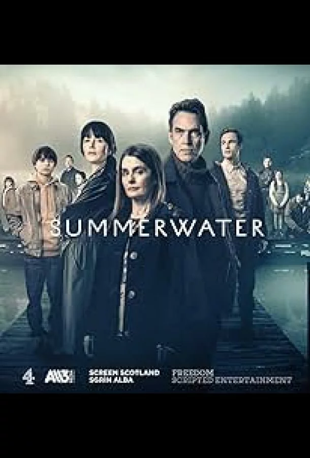 Дождливый день